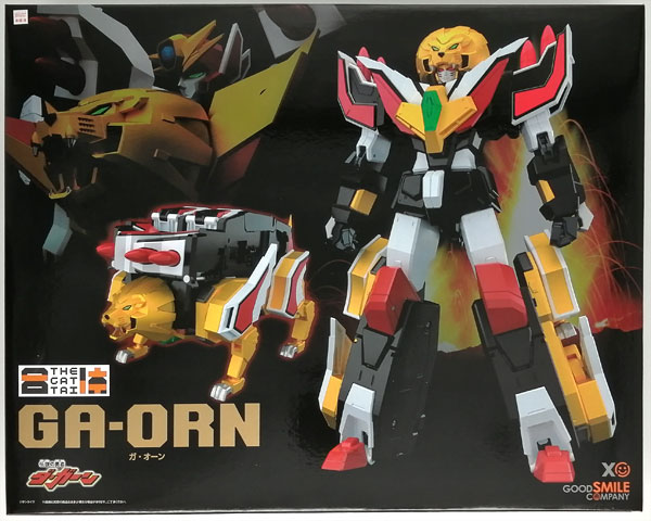 伝説の勇者ダ・ガーン THE合体 ガ・オーン 可動フィギュア (GOODSMILE