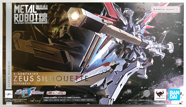 中古】(本体A/箱B)METAL ROBOT魂 〈SIDE MS〉 機動戦士ガンダムSEED