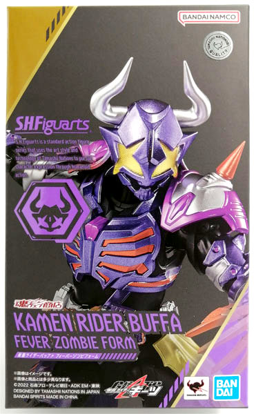 中古】(本体B+/箱B)S.H.Figuarts 仮面ライダーギーツ 仮面ライダー