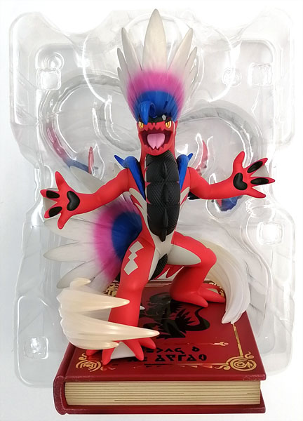 ポケモンセンターオリジナル フィギュア コライドン 完成品フィギュア