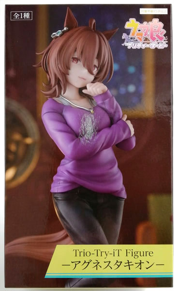ウマ娘 プリティーダービー Trio-Try-iT Figureーアグネスタキオンー