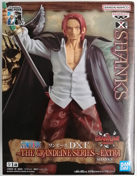 ワンピース DXF～THE GRANDLINE SERIES～EXTRA SHANKS (プライズ)