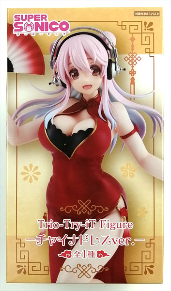 すーぱーそに子 Trio-Try-iT Figureーチャイナドレスver.ー (プライズ)