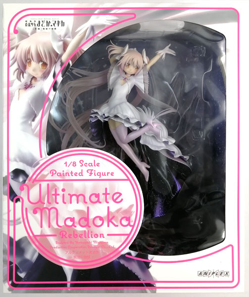 中古】(本体A-/箱B)劇場版 魔法少女まどか☆マギカ[新編]叛逆の物語