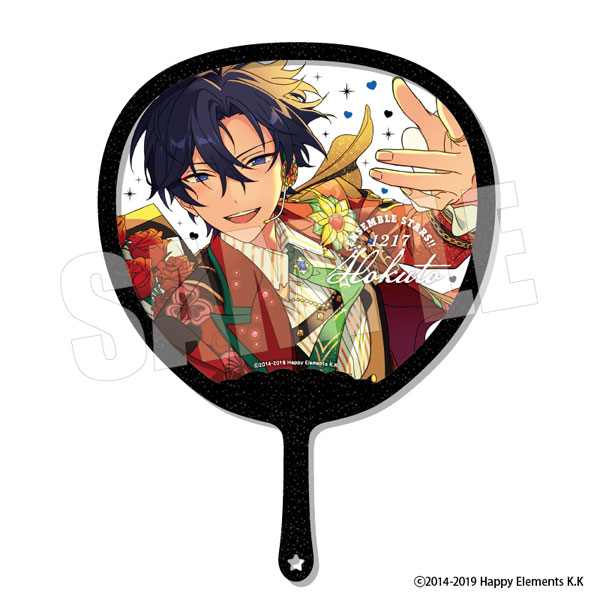 あんさんぶるスターズ！！』 フレフレスケルトンうちわDX～ブラック