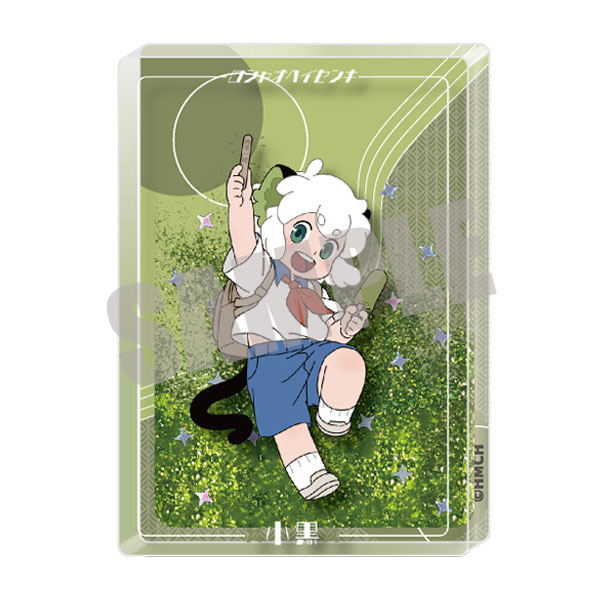 羅小黒戦記 フローティングアクリルブロック シャオヘイ 小暑ver