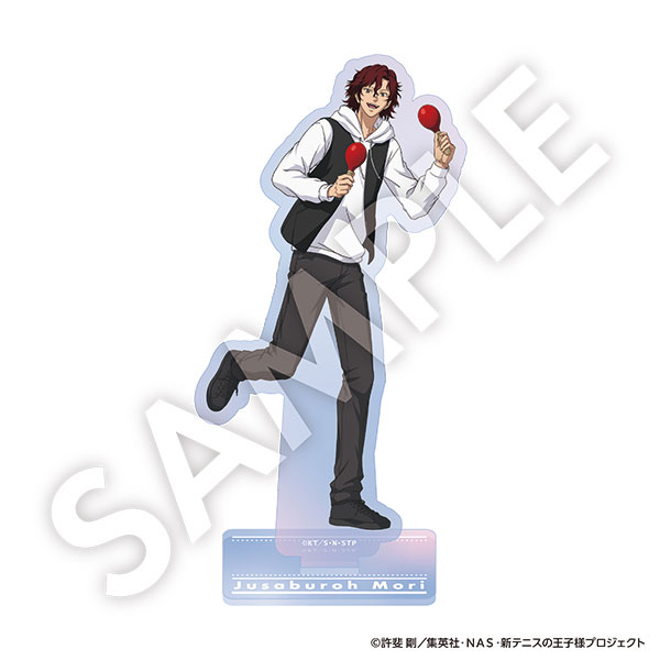 新テニスの王子様 オーロラアクリルスタンド 毛利寿三郎[R1 2410][DMM