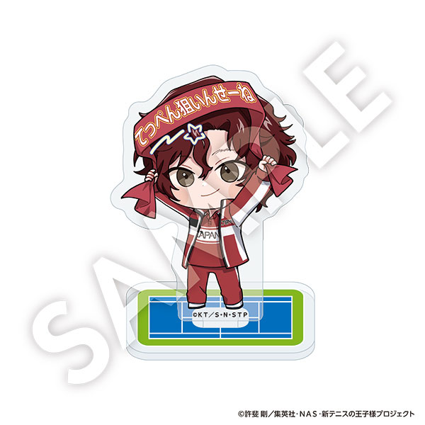 新テニスの王子様 フレフレアクリルスタンド 毛利寿三郎（再販）[DMM