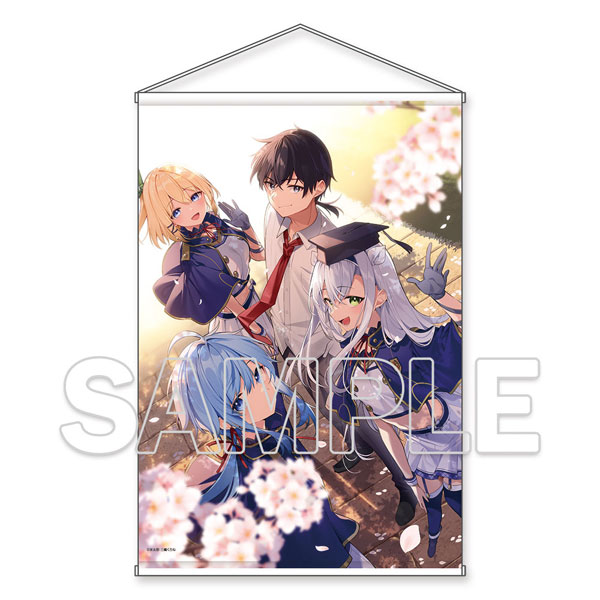 ロクでなし魔術講師と禁忌教典』B2タペストリー 集合[KADOKAWA]《在庫