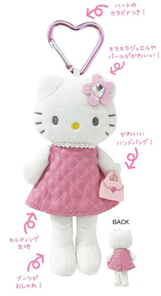 ハローキティ スタイルアップマスコット ピンクキルト（再販）[ティー