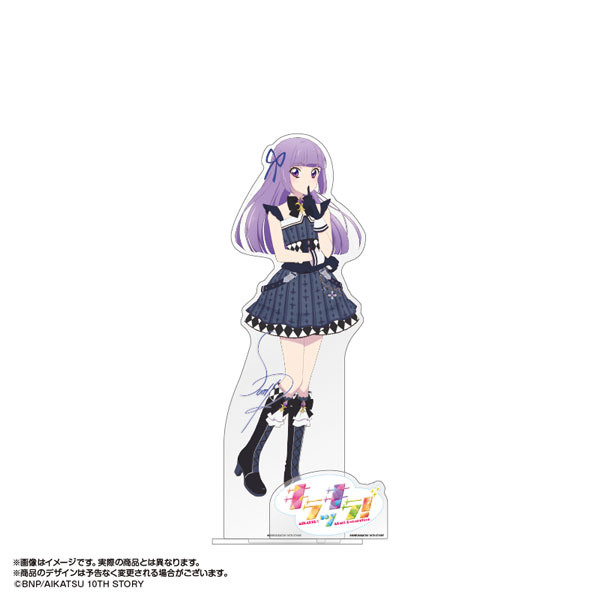 箔押しサイン入り超デカアクリルスタンド 氷上スミレ ～「アイカツ