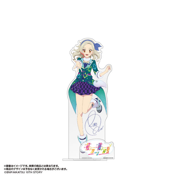 箔押しサイン入り超デカアクリルスタンド 黒沢凛 ～「アイカツ