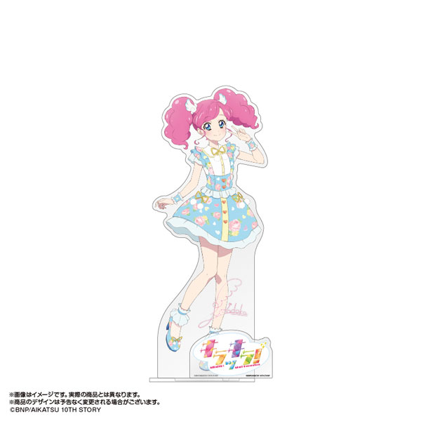 箔押しサイン入り超デカアクリルスタンド 天羽まどか ～「アイカツ