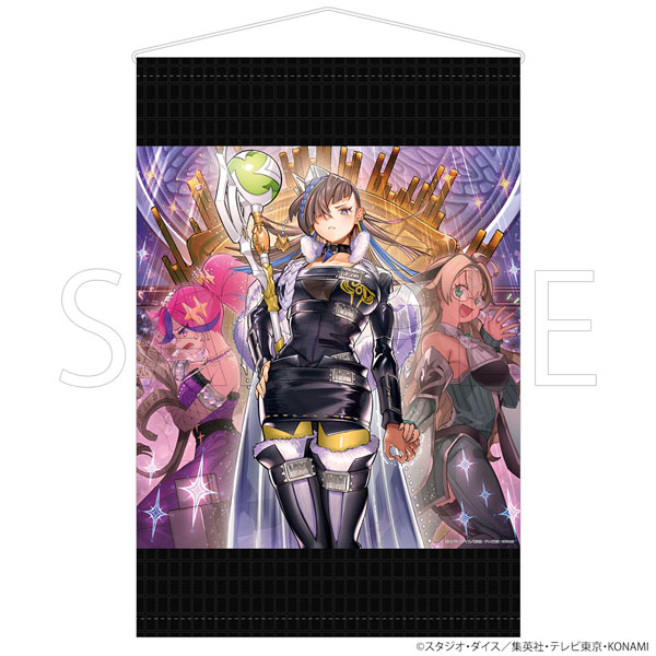 限定販売】遊戯王カードゲーム25周年タペストリー ウィッチクラフト