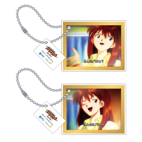 エヴァンゲリオン アクリルキーホルダー2個セット ステップアップ予告