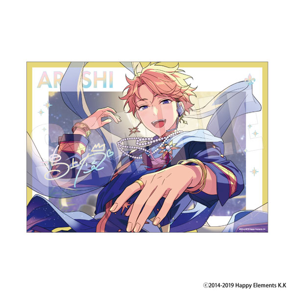 あんさんぶるスターズ！！』ステラフォトsparkle 45.鳴上嵐[amie