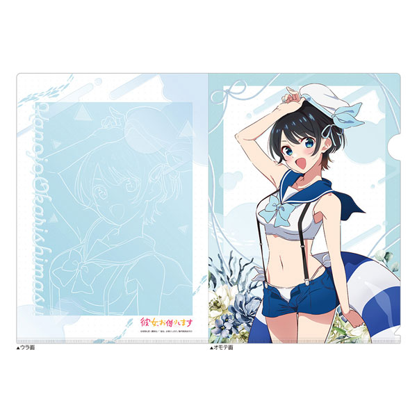 彼女、お借りします クリアファイル(更科瑠夏/マリンセーラー水着