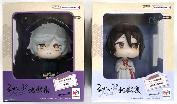 特典】るかっぷ 地獄楽 画眉丸＆山田浅ェ門佐切セット (メガトレ