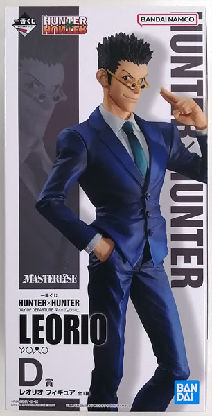 中古】(本体A/箱B)一番くじ HUNTER×HUNTER DAY OF DEPARTURE D賞