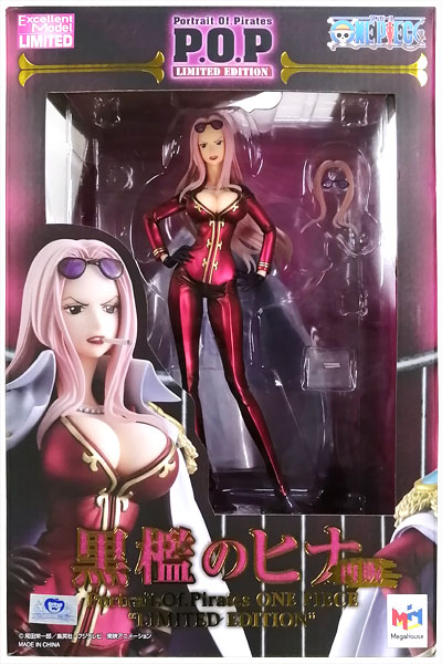 Portrait.Of.Pirates ワンピース “LIMITED EDITION” 黒檻のヒナ 完成品