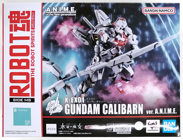 ROBOT魂 〈SIDE MS〉 機動戦士ガンダム 水星の魔女 X-EX01 ガンダム