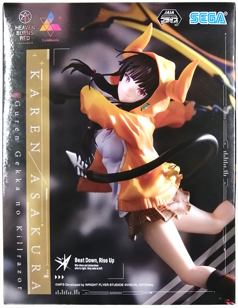 ヘブンバーンズレッド Luminasta “朝倉可憐-紅蓮月華のKillrazor