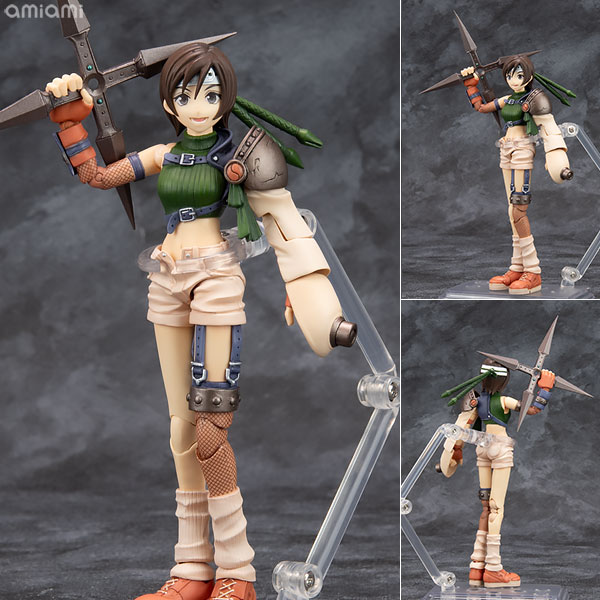 ファイナルファンタジーVII ブリングアーツ 〈ユフィ・キサラギ