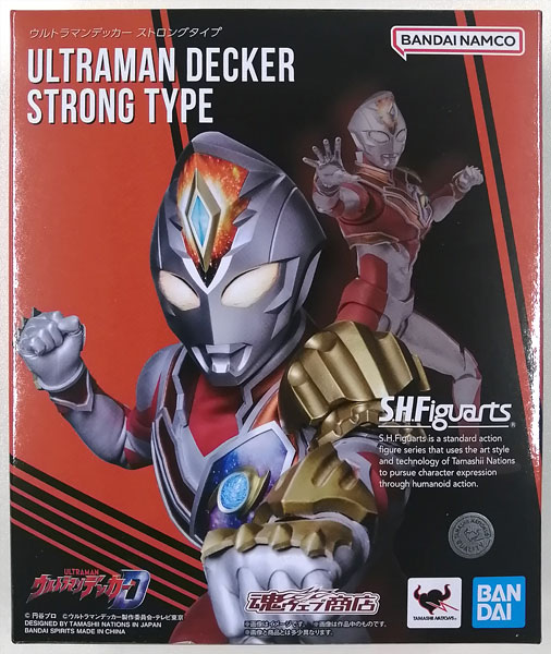 S.H.Figuarts ウルトラマンデッカー ストロングタイプ (魂ウェブ商店限定)