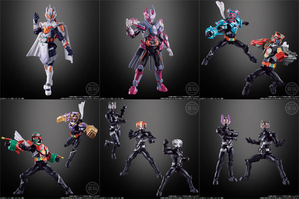 装動 仮面ライダーガッチャード→5←Feat.装動 仮面ライダーギーツ 12