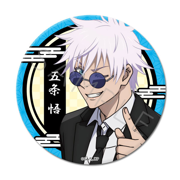 TVアニメ「呪術廻戦」-懐玉・玉折- 3way缶バッジ(75mm) IA (五条悟