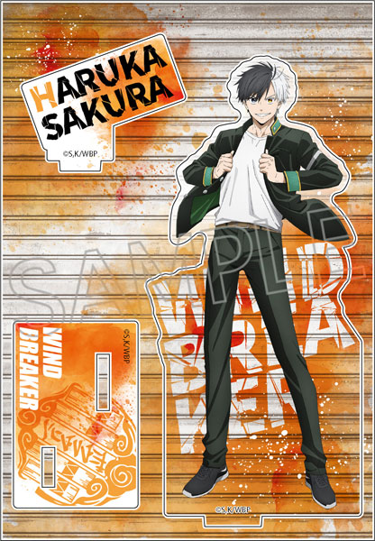 WIND BREAKER ウェットカラーシリーズ アクリルスタンド 桜遥