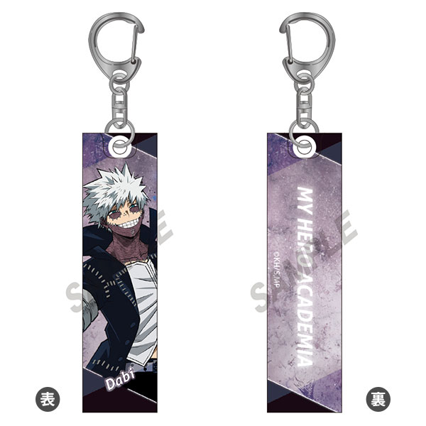 僕のヒーローアカデミア アクリルスティックキーホルダー 荼毘_6th