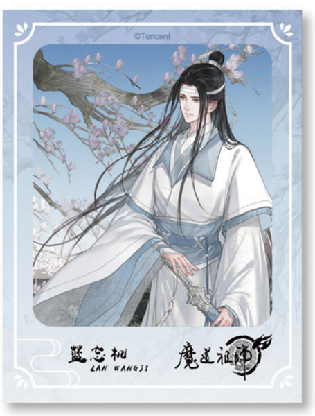 アニメ「魔道祖師」 天子笑Ver. アクリルカード 藍忘機B[Tencent