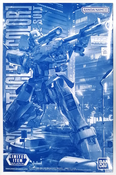 MG 1/100 ジム・スナイパーII[クリアカラー] プラモデル (イベント限定)