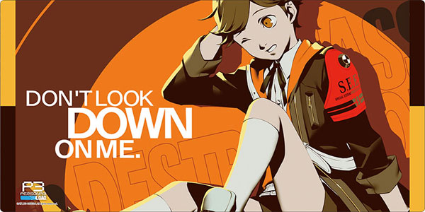 ブシロード ラバーマットコレクション V2 Vol.1219 ペルソナ3 リロード