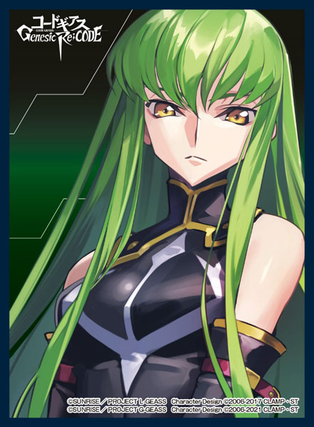 マットスリーブコレクション コードギアス Genesic Re；CODE C.C.