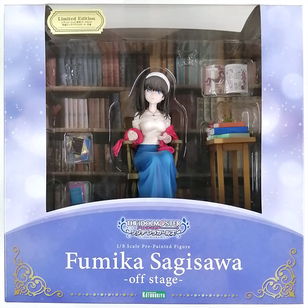 中古】(本体C/箱B)アイドルマスター シンデレラガールズ 鷺沢文香-off