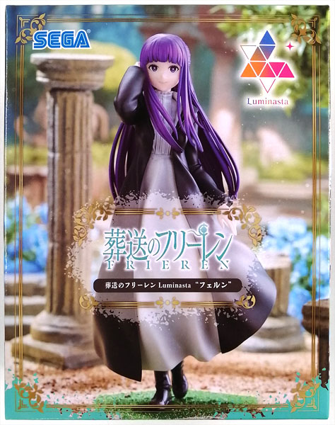 中古】(本体A-/箱B)葬送のフリーレン Luminasta “フェルン” (プライズ