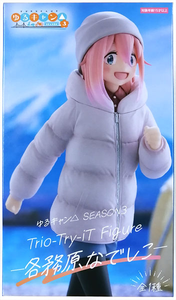 ゆるキャン△ SEASON3 Trio-Try-iT Figureー各務原なでしこー (プライズ)