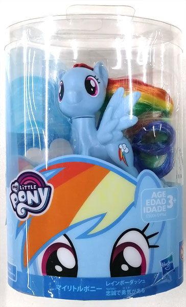 マイリトルポニー レインボーダッシュ フィギュア