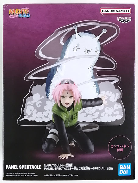 NARUTO-ナルト- 疾風伝 PANEL SPECTACLE～新たなる三竦み～SPECIAL