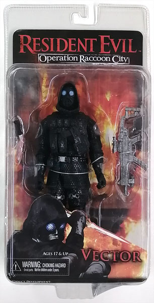 バイオハザード オペレーション・ラクーンシティ 7インチアクション