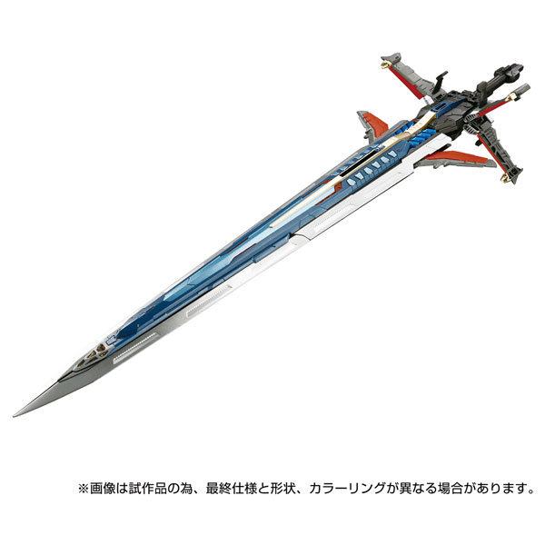 ダイアクロン DA-108 GXソード[タカラトミー]《在庫切れ》