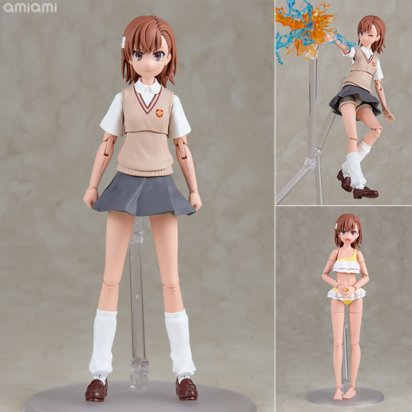 KADOKAWA PLASTIC MODEL SERIES 「とある科学の超電磁砲T」 御坂美琴