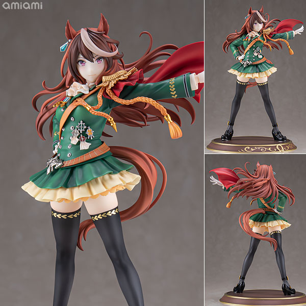 ウマ娘 プリティーダービー シンボリルドルフ 勝負服Ver. 1/7 完成品