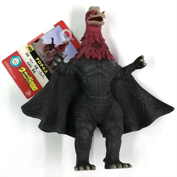 ウルトラ大怪獣シリーズ5000 テロチルス (少年リック、マルピー商店限定)