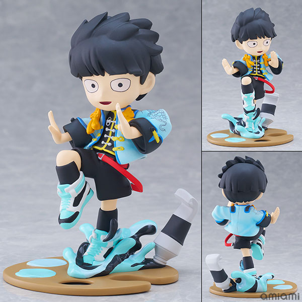 PalVerse Pale. モブサイコ100 III 影山茂夫 完成品フィギュア