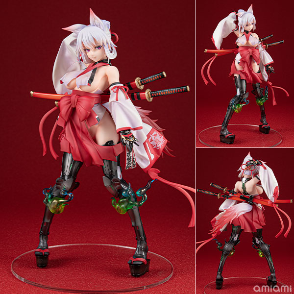 中古】(本体A/箱B)プレアデス 阿賀野 design by グリズリーパンダ 1/7
