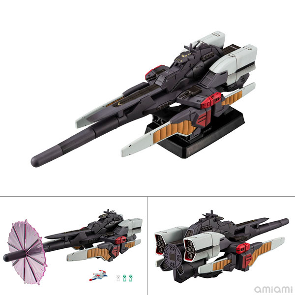 コスモフリートスペシャル 機動戦士Vガンダム リーンホースJr.Re.