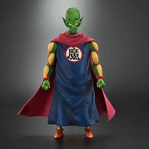 ドラゴンボールアライズ ピッコロ大魔王Ver.B 完成品フィギュア